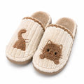 Chaussons d'intérieur 40/41 en textile peluche beige marron à enfiler motif chat